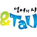 인터퍼블릭주 이미지