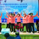 양강면주민자치센터 이미지