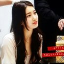 부산수지 이미지