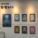 장유도서관 이미지