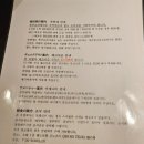 신신민박 | 후쿠오카 여행 숙소 2인 숙소로 좋은 텐진역 가성비 호텔 마이스테이스 스탠다드 더블룸 후기