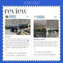 리와인드 휘트니스 중산점 이미지