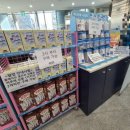 지에스(GS)25 잠원강남 | 플레이브 x GS25 세미팝업 강남 DXLAB점 후기