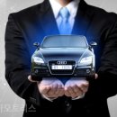 (주)삼성렌터카 이미지