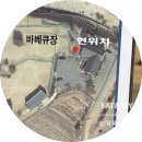 초정힐링캠핑장 이미지