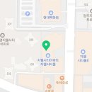 지웰DS치과의원 네이버블로그
