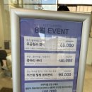 주연 뷰티샵 이미지