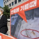 던킨도너츠양천