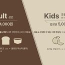 오리산단로 이미지