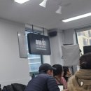 노노스 | 2025년 힐링워커스 사업계획서 작성- 노노스와 함께한 성공적인 창업과 재도약을 위한 실전 교육 후기