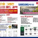 신대에너지 이미지