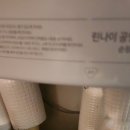 칠전대우1차 이미지
