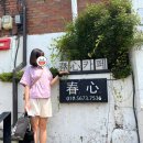정성루 - 춘천시 효명길 12 | 정성루