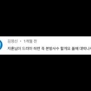 컨텐츠비