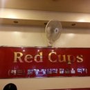 레드컵스떡볶이&컵닭