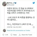 한솥국밥 이미지