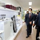 서광투어(주) 뉴스1