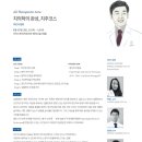 허인식치과의원 이미지