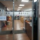 동백도서관 이미지