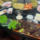 가마골생고기