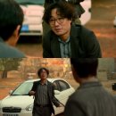 신문성 카카오 검색결과