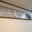 장그미돈까스 | 과천 맛집 / 과천 직장인 점심 / 무난히 맛있는 장그미돈까스