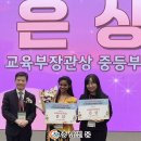 순성중학교 이미지