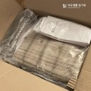 에이투지파트너스 | [미국 정보공유/해외배송] 미국에서 무신사 쇼핑하기 (두번째 역직구 후기)