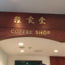 천룡CC(회원제) 이미지