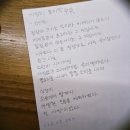 야간) 마음치유 시낭송 | 만약 사랑에도 유통기한이 있다면 나의 사랑은 만년으로 하고 싶다