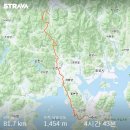 괴목주유소 이미지