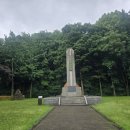 동학농민군 최후의 싸움터 우금치 이미지