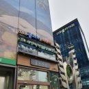 신촌로 66 하나로마트 앞 이미지