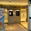 연세위드윤정신건강의학과의원 이미지