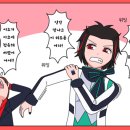덴오