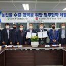 프롬제주 이미지