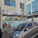 행복한밥상 | 내돈내산 고성 가성비 맛집, 행복한 밥상 재방문 후기(돌솥비빔밥·돈까스)