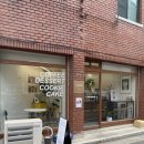 사당 사당1038ㅣ 가성비 좋은 구움과자 디저트 카페에서 휘낭시에 5구 세트 후기