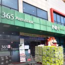 부여축협 하나로마트 이미지