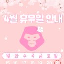 (주) 고릴라멀티짐 이미지