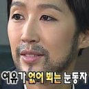 으뜸50안경 상현점 이미지