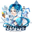타디스 팝업북 만들기 * 이미지