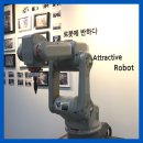 두림교육
