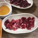 유성식육점 이미지