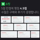 예스테크솔루션 이미지