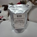 아침조아 | 발효현미로 가벼운 아침 시작하기! 곡물쉐이크 장조아 솔직후기