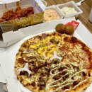 맘스터치 피자앤치킨 와우미트피자&amp;치킨반마리 세트 솔직 배달후기