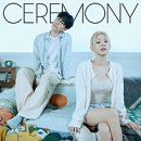 서광교회4가 2 | 20260705 소란 콘서트 ‘Perfect Day 12’ 3회차 /@푸르지오아트홀