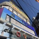 검단사거리역 | 검단사거리 미용실 추천 26도헤어 검단사거리역점 클리닉 후기