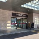 서울성모장례식장 이미지